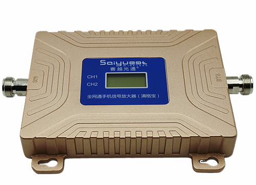 加格达奇双频手机信号放大器200㎡