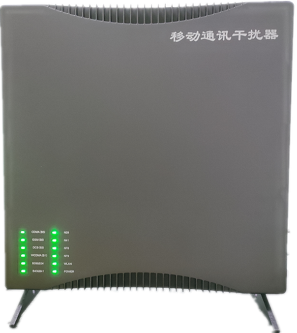  加格达奇信令级放装型数字移动通信干扰器